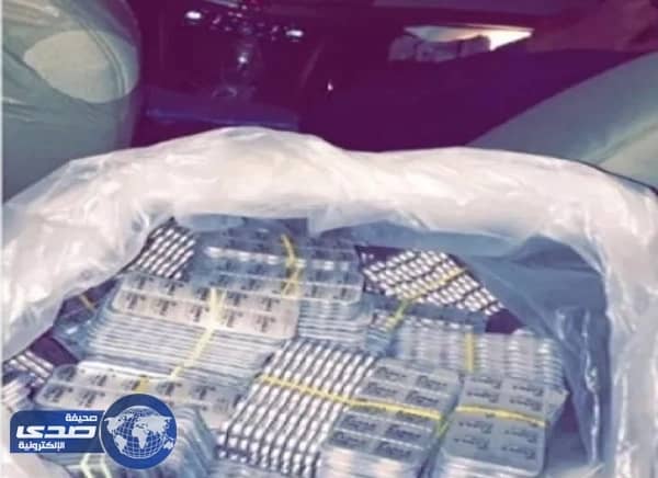 ضبط 4 مروجين بينهم " ملك الزناكس " لاقراص الزناكس عبر السناب