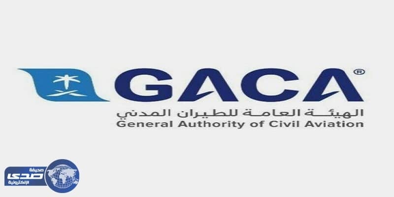 تطبيق منع اصطحاب الآيباد في الطائرات المتجهة لأمريكا فجر الخميس