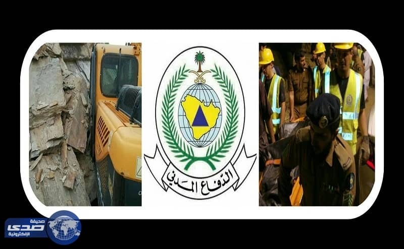 مدني رجال المع ينتشل جثة سائق بوكلين بعد الانهيار الصخري