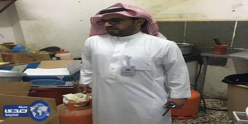 بالصور.. ضبط مطعم مخالف للإشتراطات الصحية بأبها