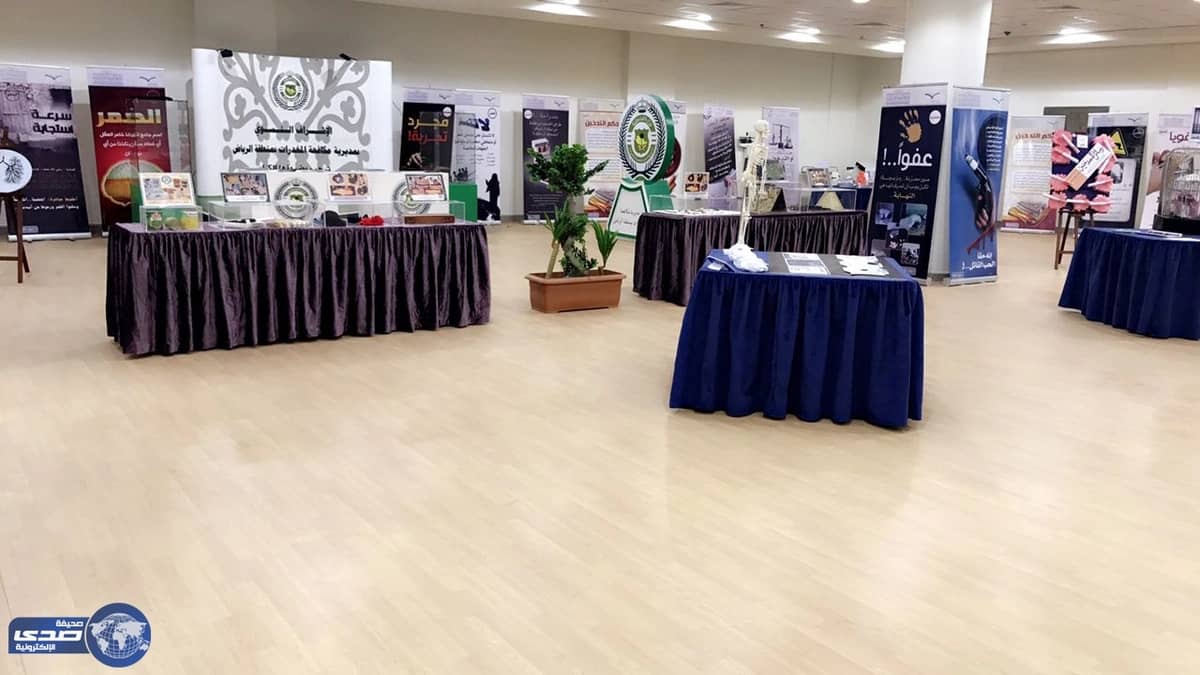 مدارس المنهل تقيم معرض حياتي غالية للبنين والبنات لتوعيتهم من آفة المخدرات والتدخين