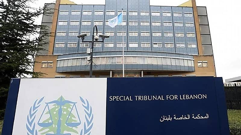 إلغاء محاكمة "عياش" المتهم باغتيال رفيق الحريري