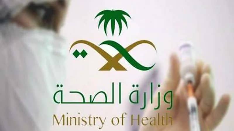 أكثر من 487 ألف مستفيد من خدمات مركز تأكد في صحة عسير