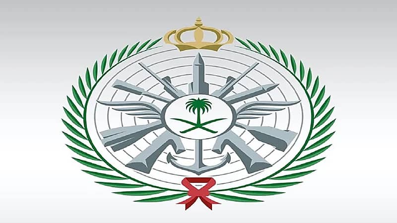 وزارة الدفاع تطرح عدد من الوظائف في القوات البرية الملكية