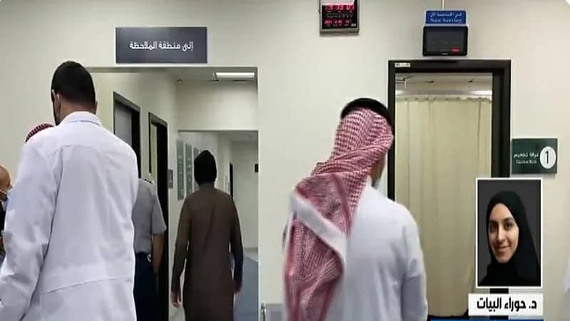 استشارية: إصابات كورونا بالمملكة ستشهد انخفاضا ملحوظا خلال الشهر المقبل "فيديو"