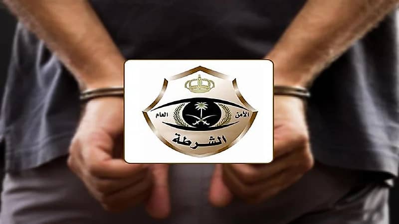 ضبط مواطن بحوزته غزالين من نوع الريم وأسلحة صيد محظورة في القصيم 