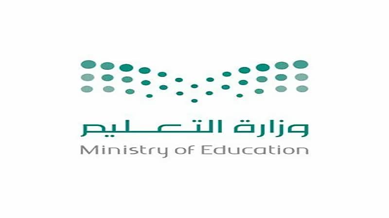 "التعليم" تطلق برامج توعوية لحماية الطفل من الإيذاء