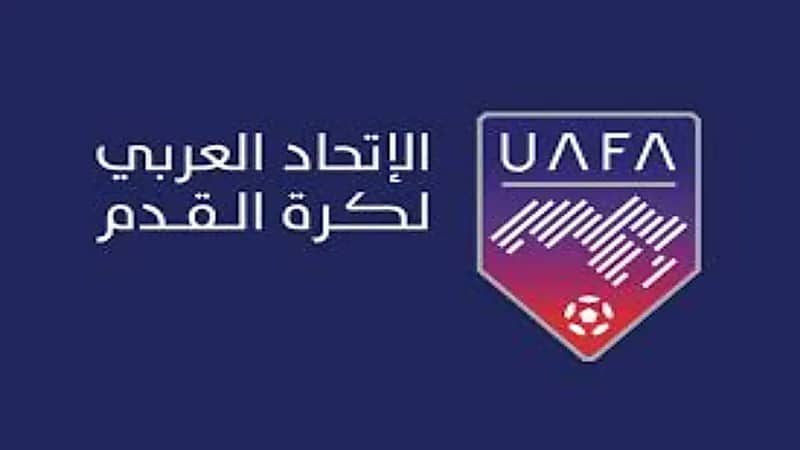 الاتحاد العربي يعلن عن الجوائز السنوية له