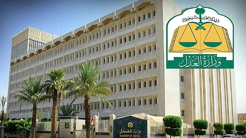 وزارة العدل: 79 ألف صفقة عقارية إلكترونية بقيمة 11 مليار ريال
