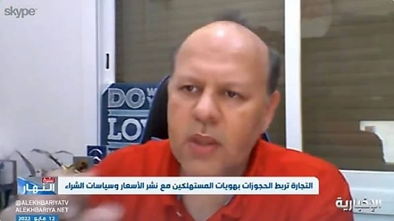 بالفيديو.. مختص يوضح سبب رفع بعض معارض السيارات للأسعار