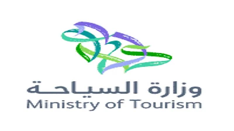 السياحة توفر 100 ألف فرصة للباحثين عن العمل 