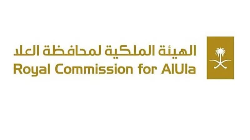 الهيئة الملكية لمحافظة العلا توفر وظائف شاغرة