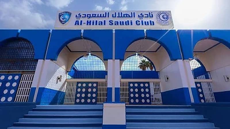 مفاوضات ثنائية بين شركتين لتصنيع أطقم الهلال