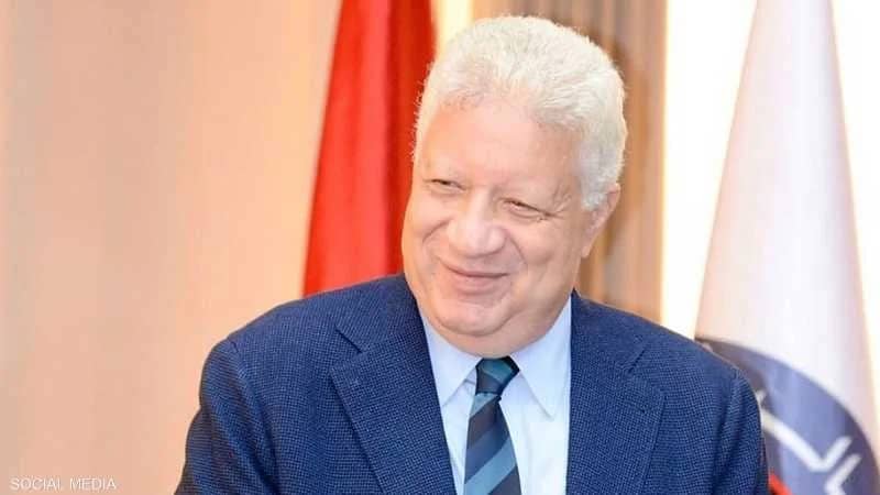 مرتضى منصور : أنا كنت خايف إن ماريغا يأكل  شيكابالا و فتوح (فيديو)