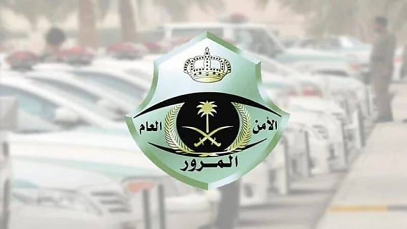 طرح مزاد اللوحات الإلكتروني غدًا