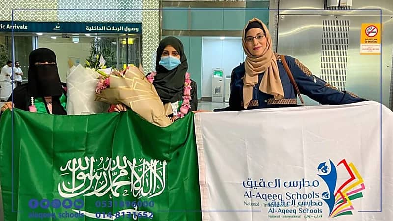 المخواة تتشح بالحزن إثر وفاة معلمة وطالبين في حادثين منفصلين