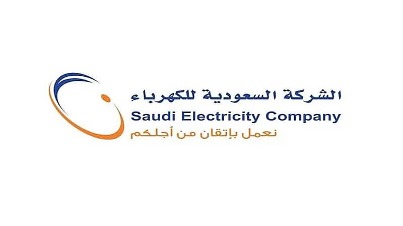 الكهرباء تكشف خطوات إلغاء الاشتراك بفاتورة الاستهلاك الثابتة
