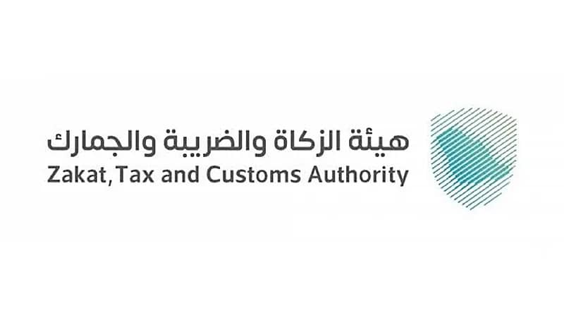 آلية تقسيط مبالغ ضريبة القيمة المضافة