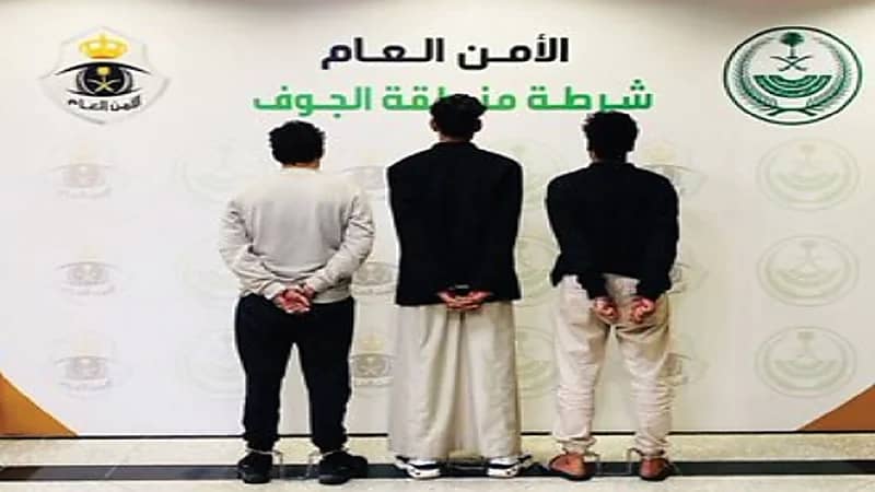 الإطاحة بـ3 مواطنين سرقوا منازل ومحل تجاري بسكاكا