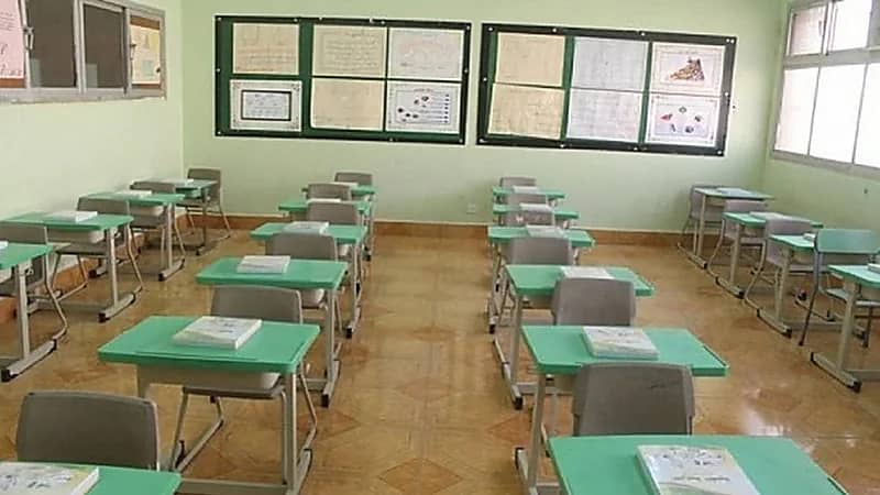 استمرار تعليق الدراسة الحضورية في جميع مدارس القصيم