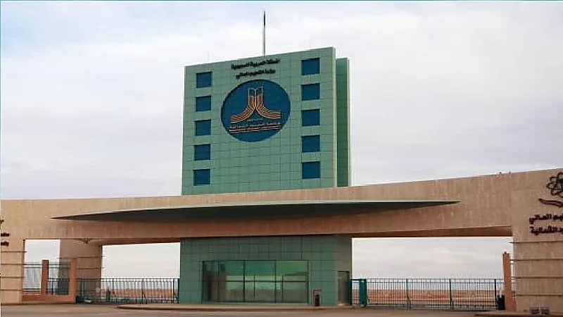 تأجيل بداية اليوم الدراسي ليوم غد بجامعة الحدود الشمالية