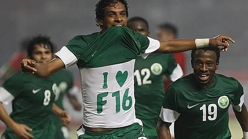 نجم الهلال السابق يوسف السالم يتعرض لوعكة صحية