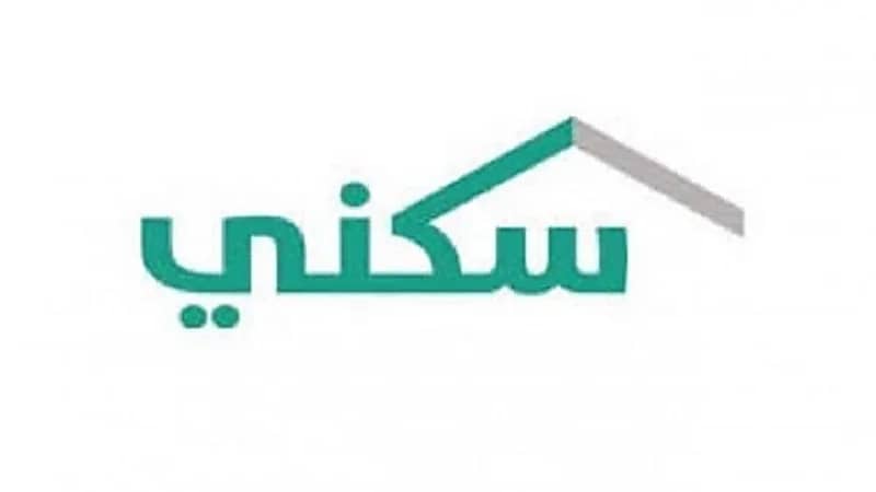 سكني يكشف عن حالتين لنقل ملكية الأرض