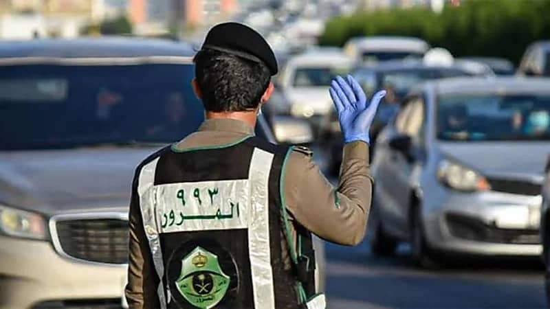 500 ريال غرامة الفرامل المفاجئ 