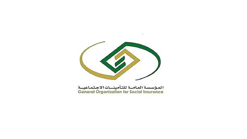 حسم الجدل بشأن سقوط حقوق المرأة التقاعدية بعد وفاتها