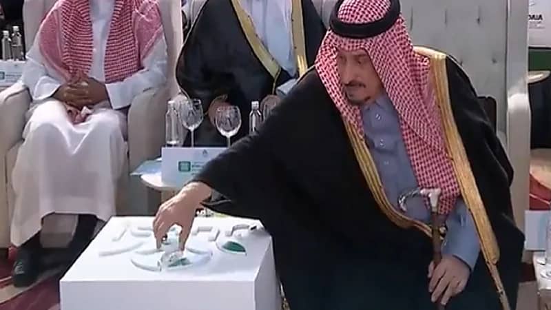 بالفيديو.. تدشين بوابة "كبار المحسنين" في منصة إحسان