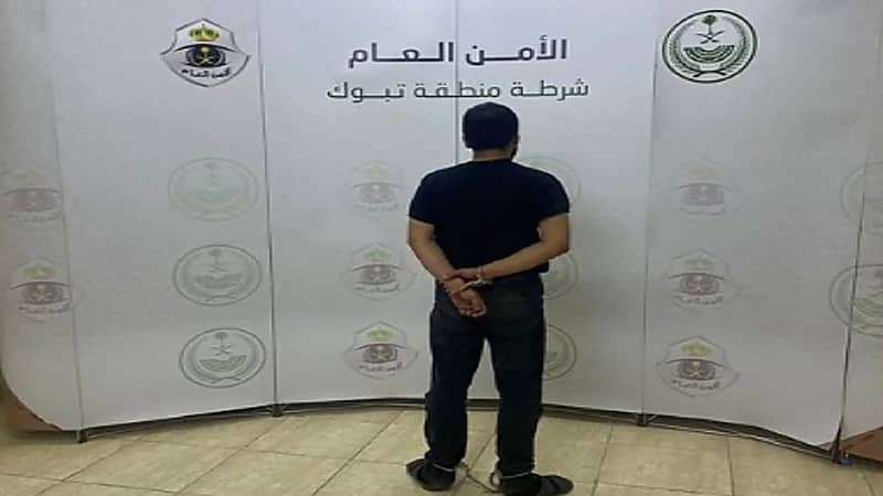 إحالة شخص للنيابة العامة لنشره محتوى مسيئًا لرجال الأمن