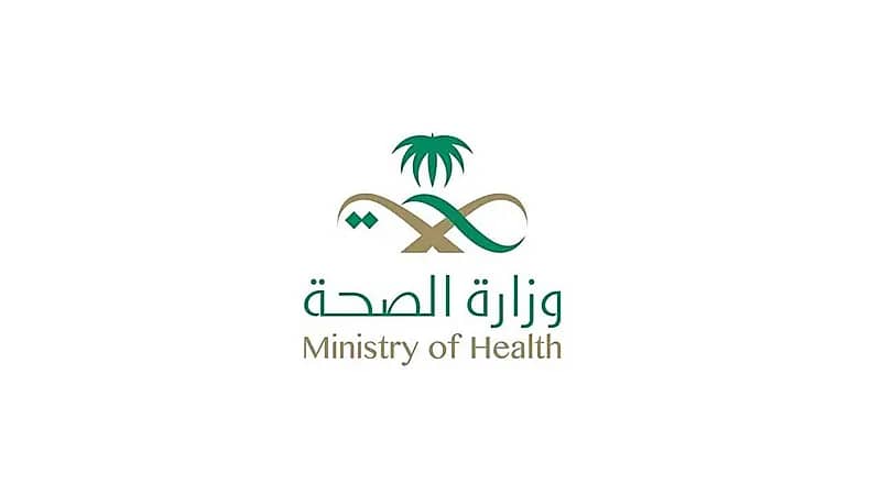 الصحة : تسجيل 148 حالة إصابة جديدة بكورونا و 96 حالة تعاف