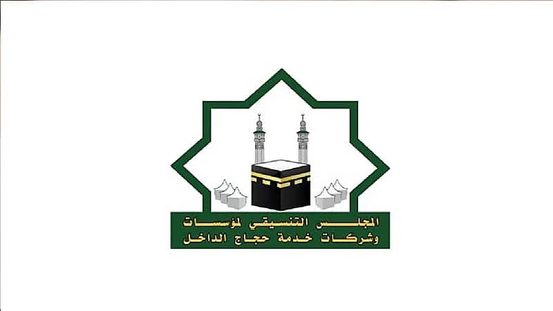 "متحد" يفتح باب التوظيف بعدد من الوظائف