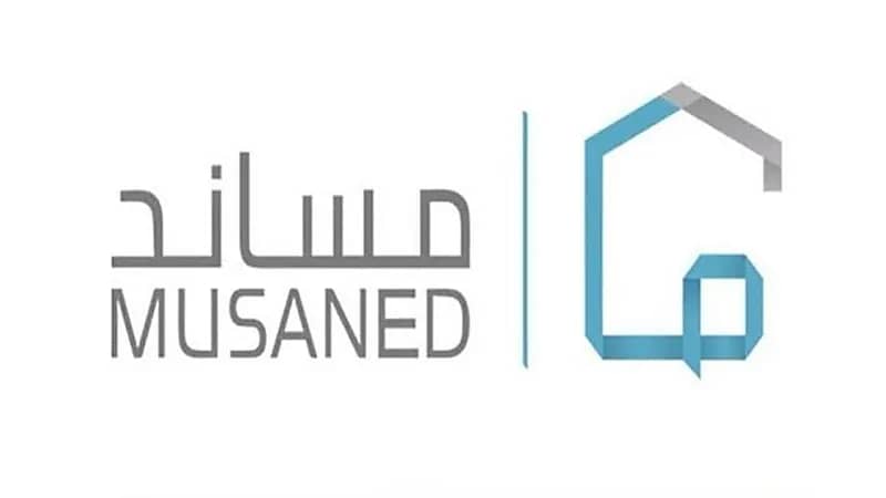 مساند ينفي منع استقدام العمالة المنزلية من باكستان