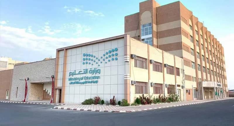 تعليم محايل عسير تقدم موعد الانصراف للدوام الحضوري