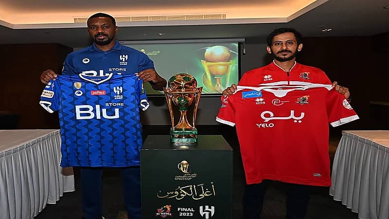 الهلال بالقيمص الأزرق والوحدة بالأحمر في نهائي كأس الملك
