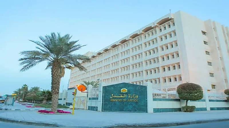 السجن 70 عاما ضد متهمي صكوك الباحة 