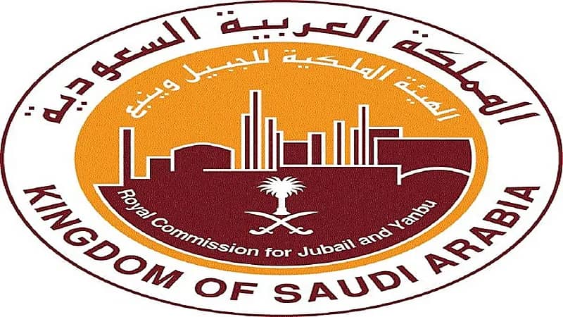 الهيئة الملكية تعلن عن وظائف شاغرة براتب 6,750 ريال