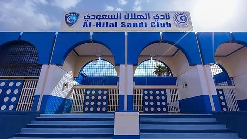 موعد فتح باب الترشح بانتخابات مؤسسة الهلال غير الربحية
