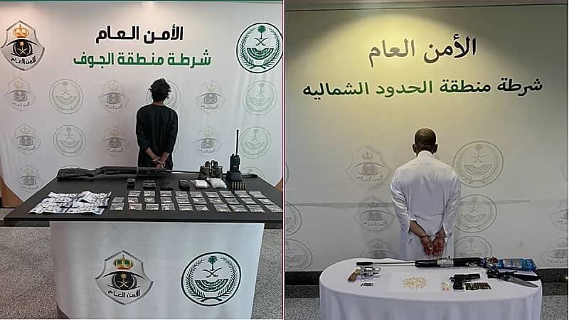 القبض على 4 أشخاص لترويجهم المخدرات في رفحاء ومكة وسكاكا - صور