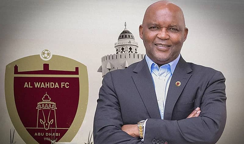 الوحدة الإماراتي يتعاقد مع موسيماني