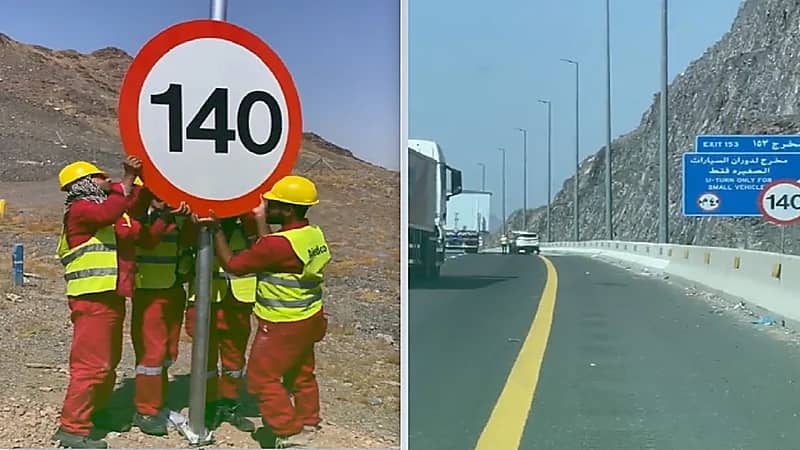 بدء بتركيب لوحات تغيير السرعة بالطريق الرابط بين المدينة-ينبع..فيديو