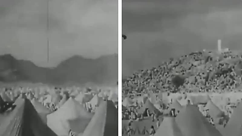 وقوف حجاج بيت الله في عرفات قبل 87 عاماً.. فيديو