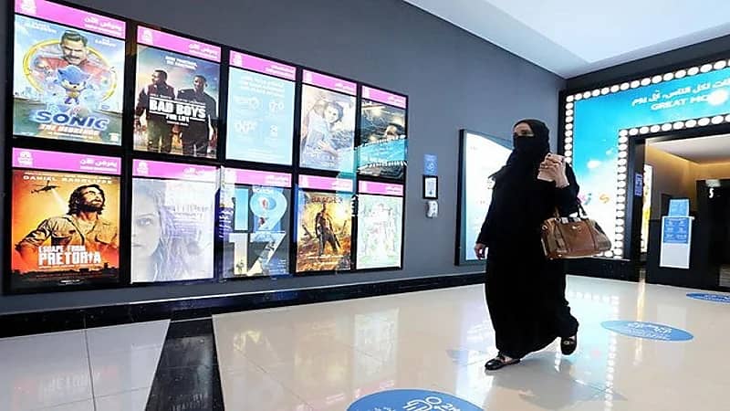 السينما السعودية تحقق أعلى الإيرادات في المنطقة بـ 535 مليون ريال