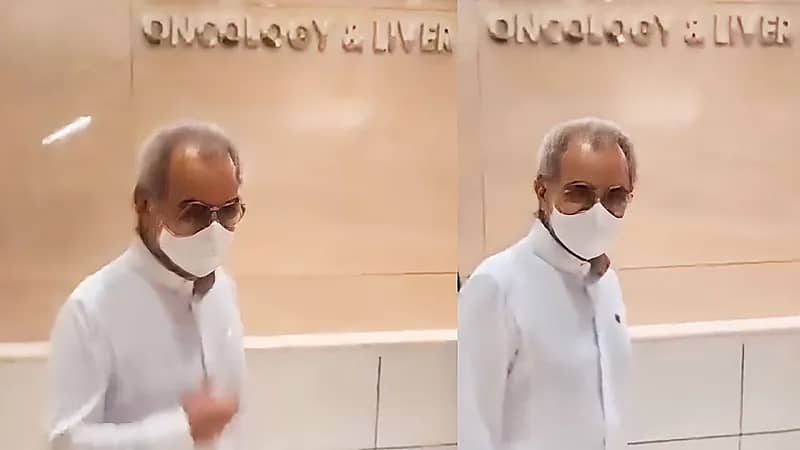 مشجع هلالي يشكر الوليد بن طلال على دعمه للهلال : بيّض الله وجهك    .. فيديو