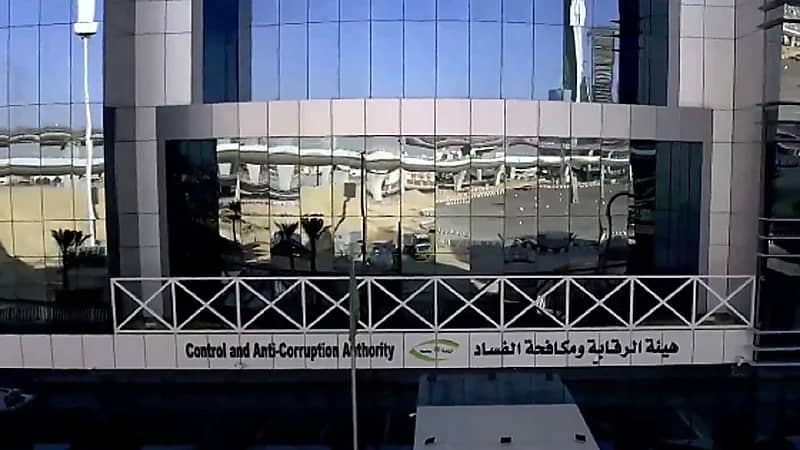 قانوني: عقوبات الفساد والتزوير تصل للسجن 15 سنة وغرامة 7 ملايين .. فيديو