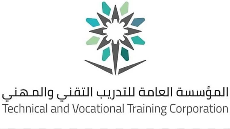 التدريب المهني:توفير أكثر من 8000 وظيفة لخريجي وخريجات القطاع الصناعي..فيديو