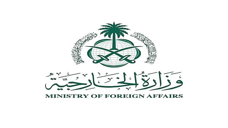 المملكة تدعو للوقف الفوري للتصعيد بين الفصائل الفلسطينية والاحتلال الإسرائيلي