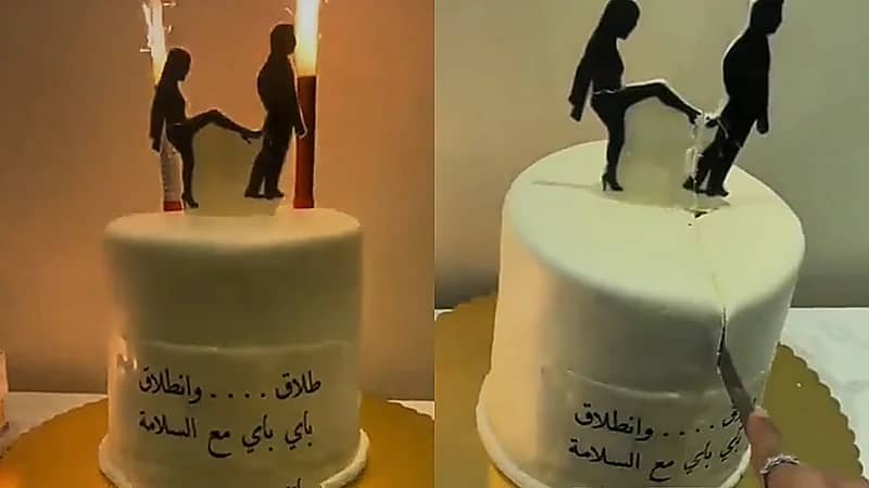 فتاة توثق احتفالها بعد الطلاق  ..  فيديو