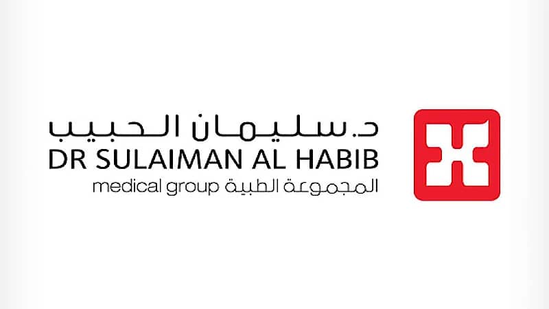 مجموعة الدكتور سليمان الحبيب الطبية توفر وظائف شاغرة